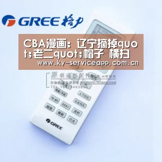 开云登录