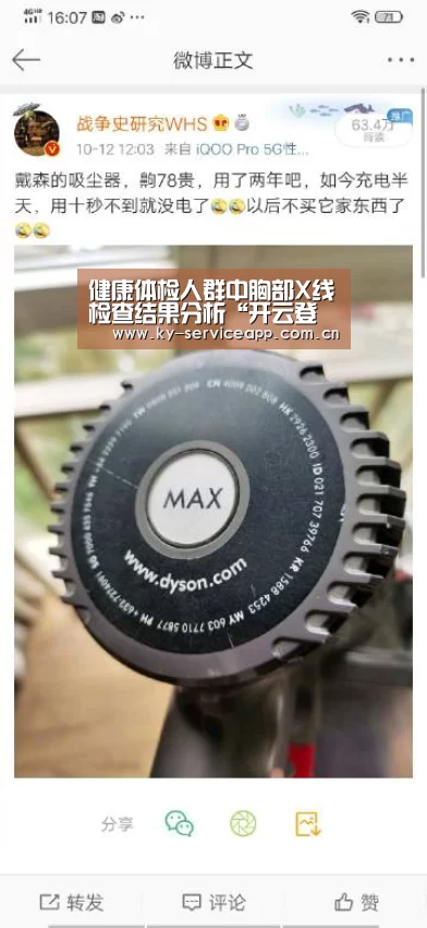 开云登录