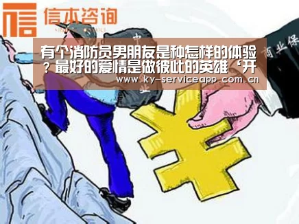 开云体育官方