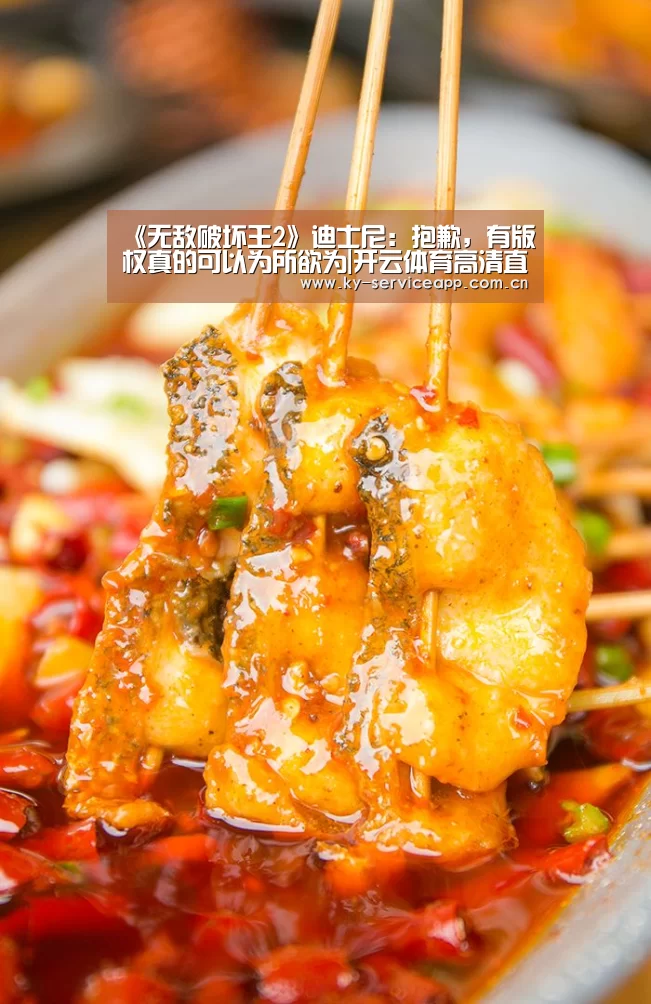 开云体育平台服务