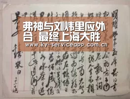 开云登录